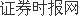 雅安股票配资 注册制首例！上交所对IPO发行人开出5年内不接受申请文件罚单